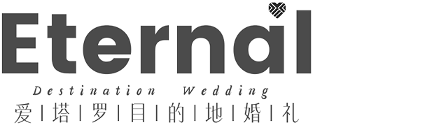 www.itlwedding.com